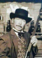 Paul  Perez Jr.